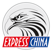 Express China - быстрая доставка из Китая от 1 кг