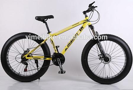 Велосипед с широкими колесами FatBike YM-5567