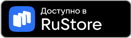 Мобильное приложение сайта для Android в RuStore
